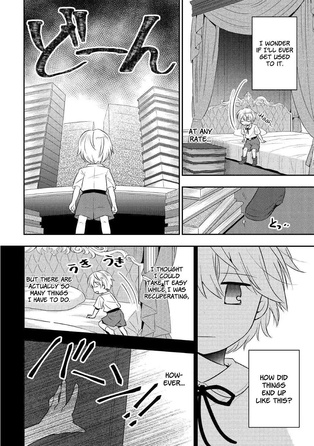 Page 20 of Chapter 1