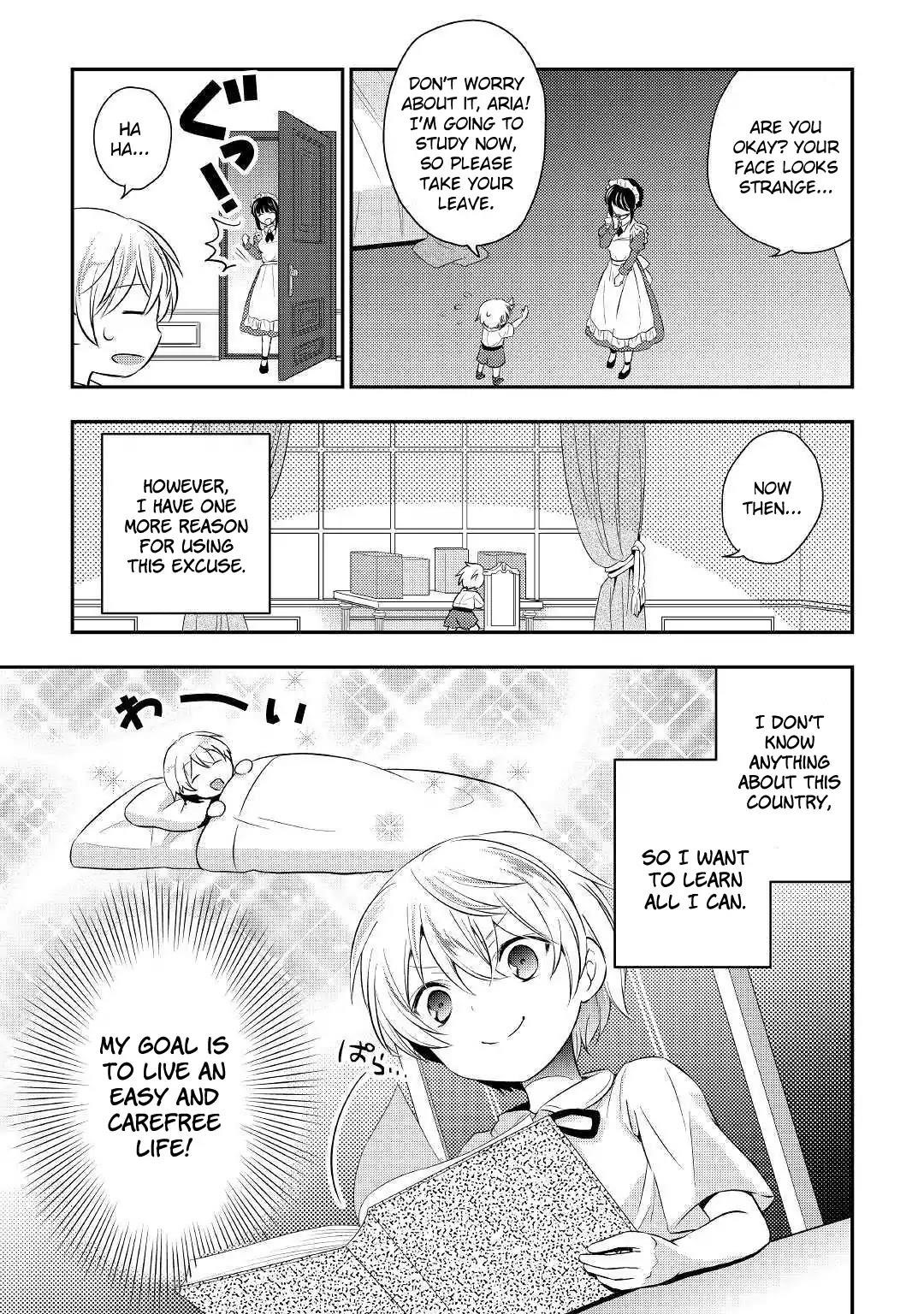 Page 25 of Chapter 1