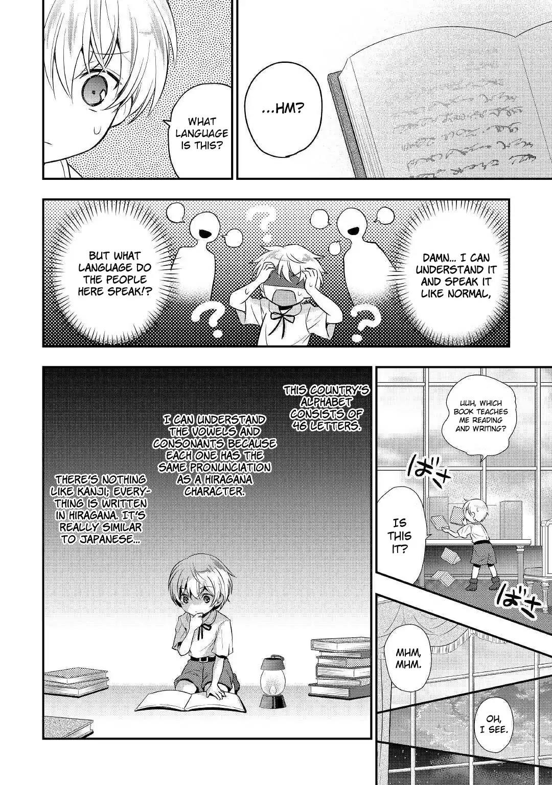 Page 26 of Chapter 1
