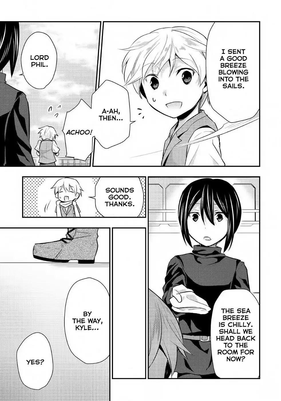 Page 15 of Chapter 20