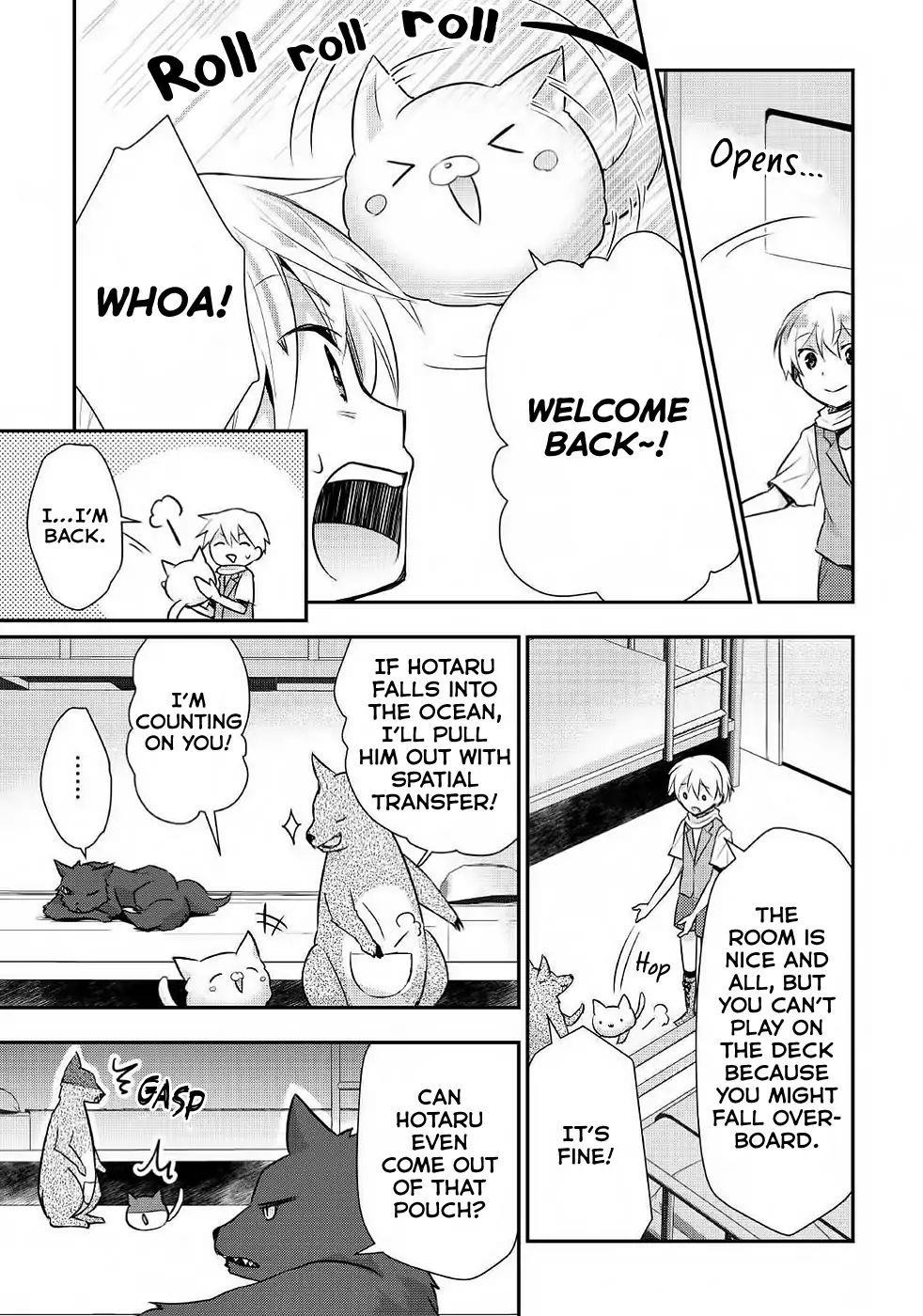 Page 17 of Chapter 20