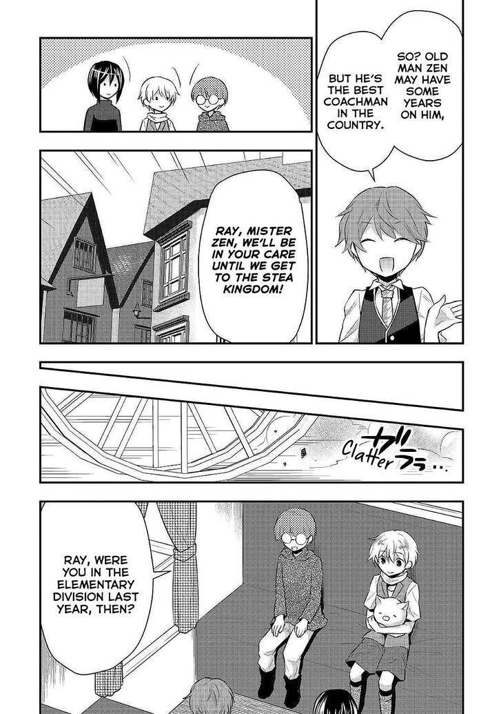 Page 17 of Chapter 21