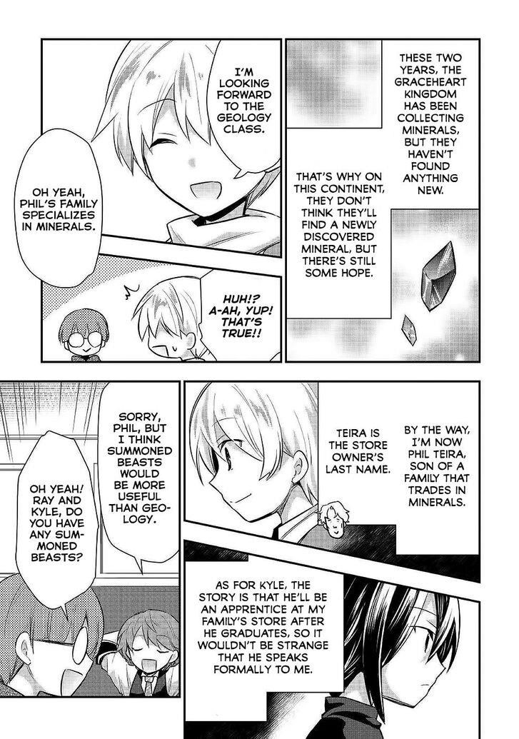 Page 19 of Chapter 21