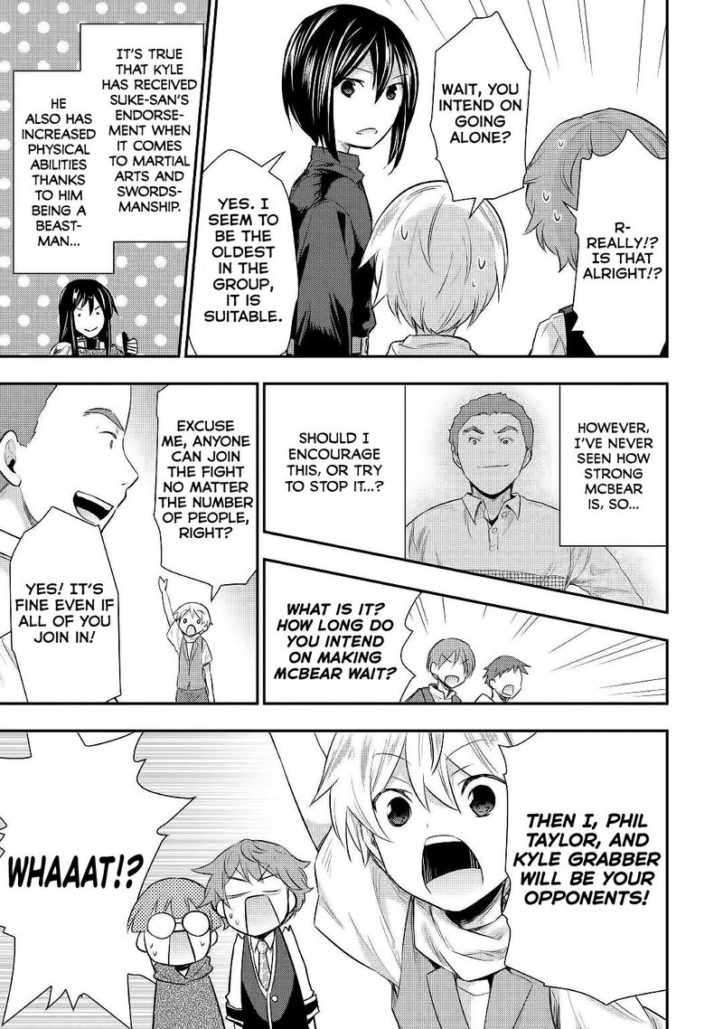 Page 19 of Chapter 23