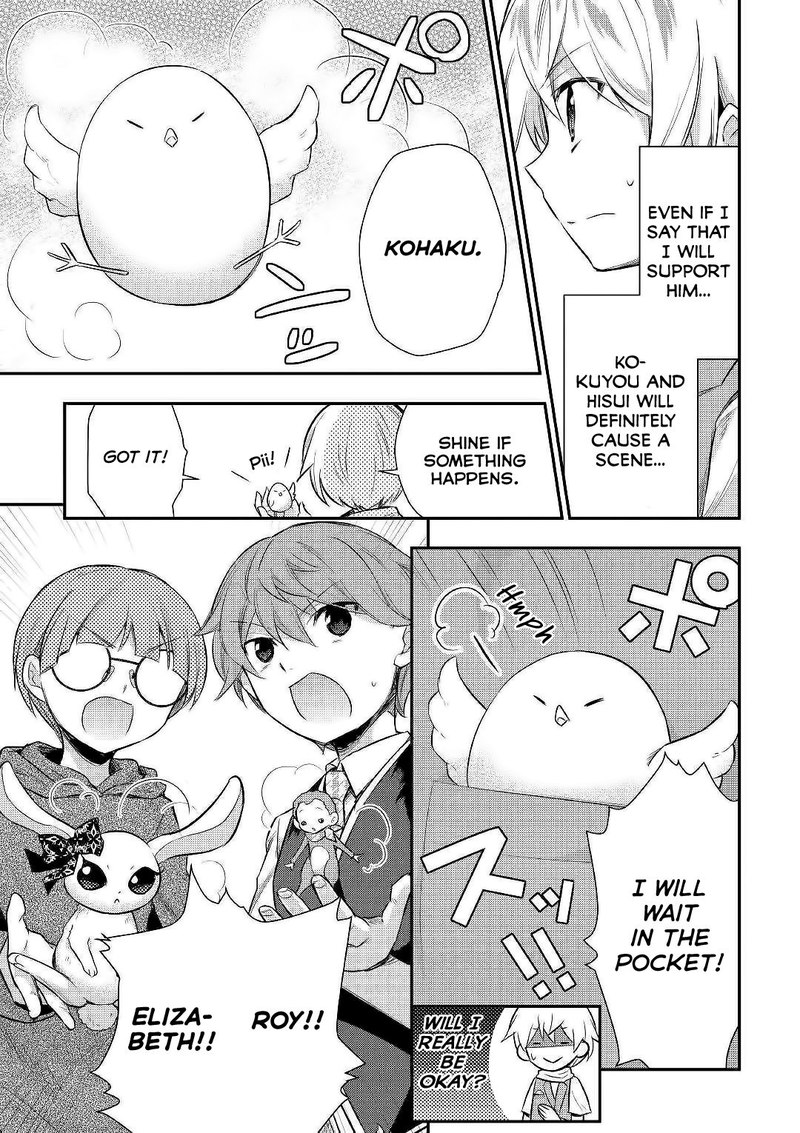 Page 3 of Chapter 24