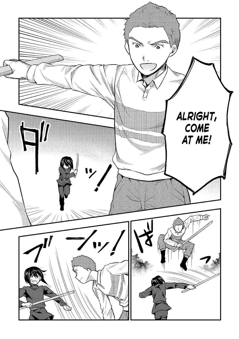 Page 5 of Chapter 24