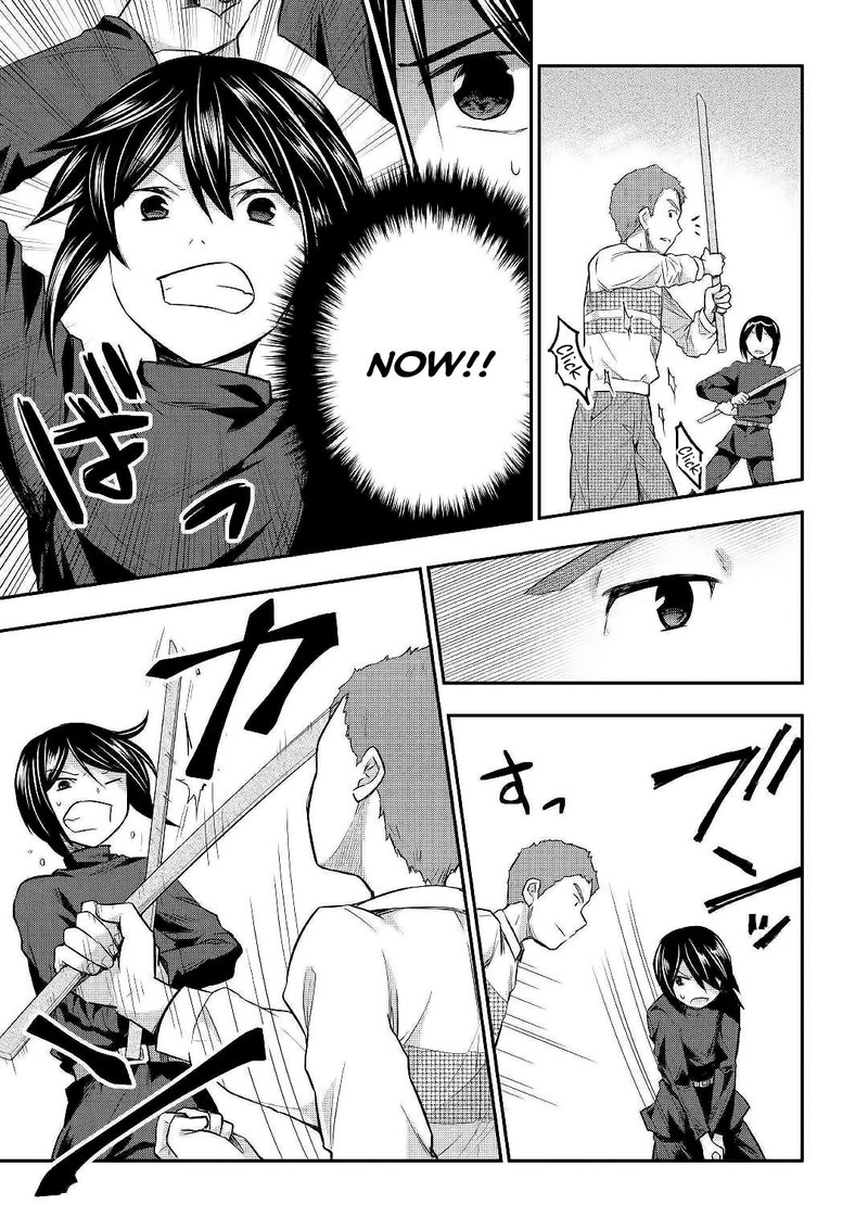 Page 7 of Chapter 24