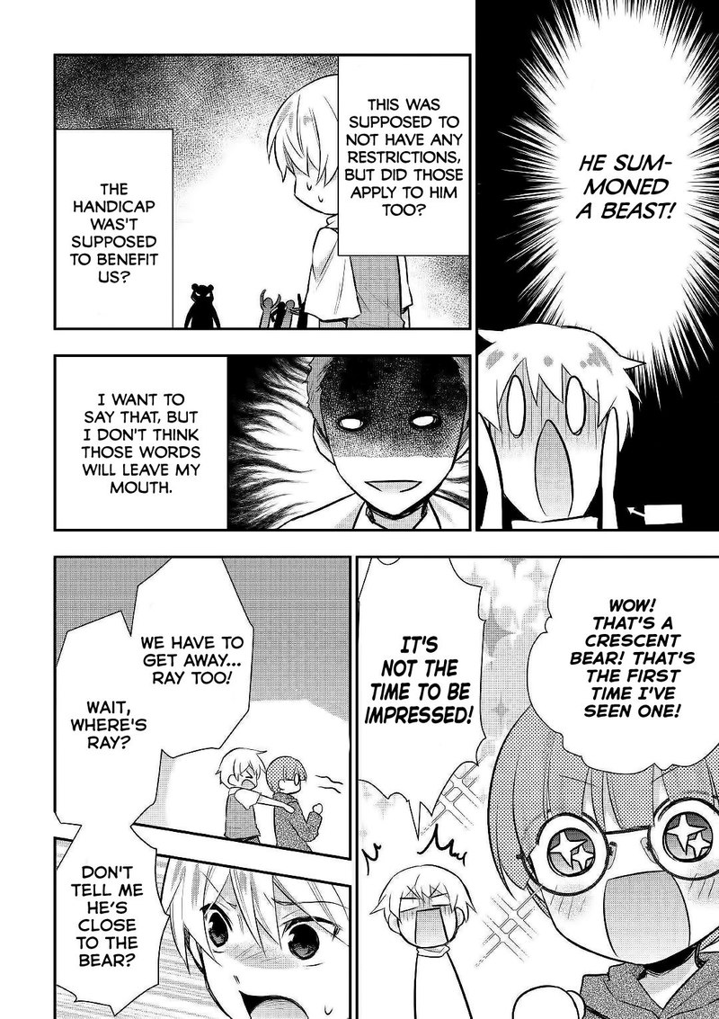 Page 12 of Chapter 24