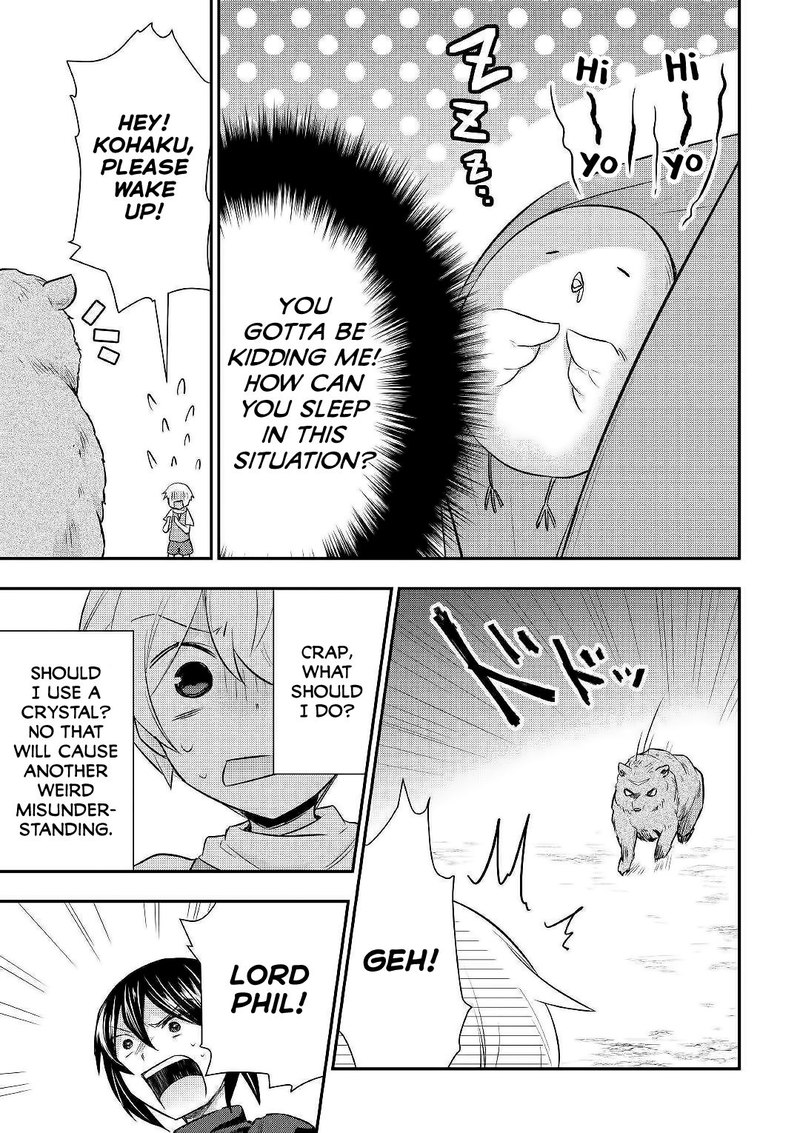 Page 17 of Chapter 24