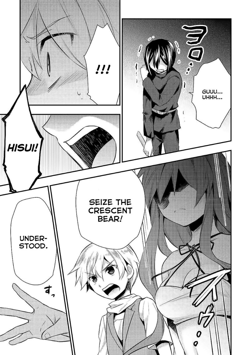 Page 19 of Chapter 24
