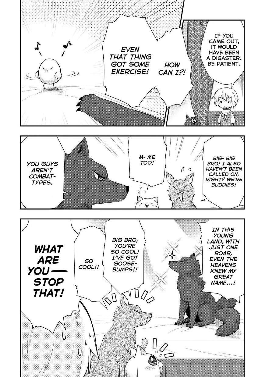 Page 2 of Chapter 25