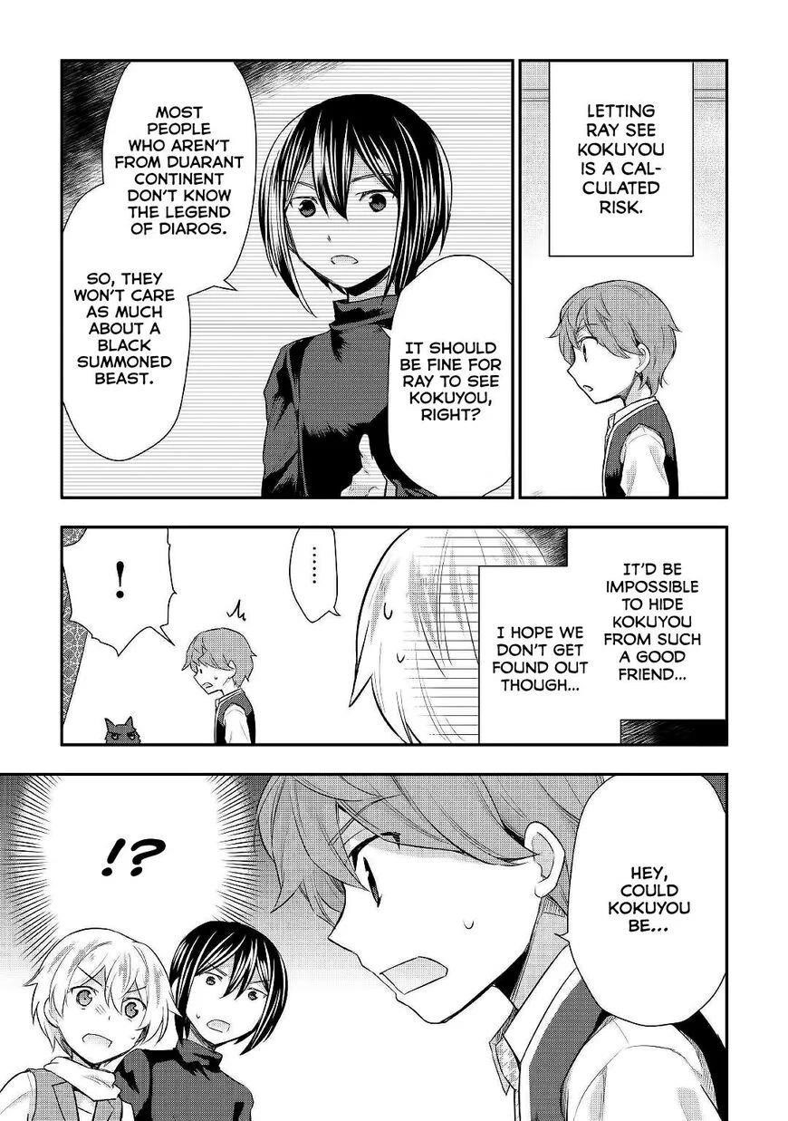 Page 5 of Chapter 25