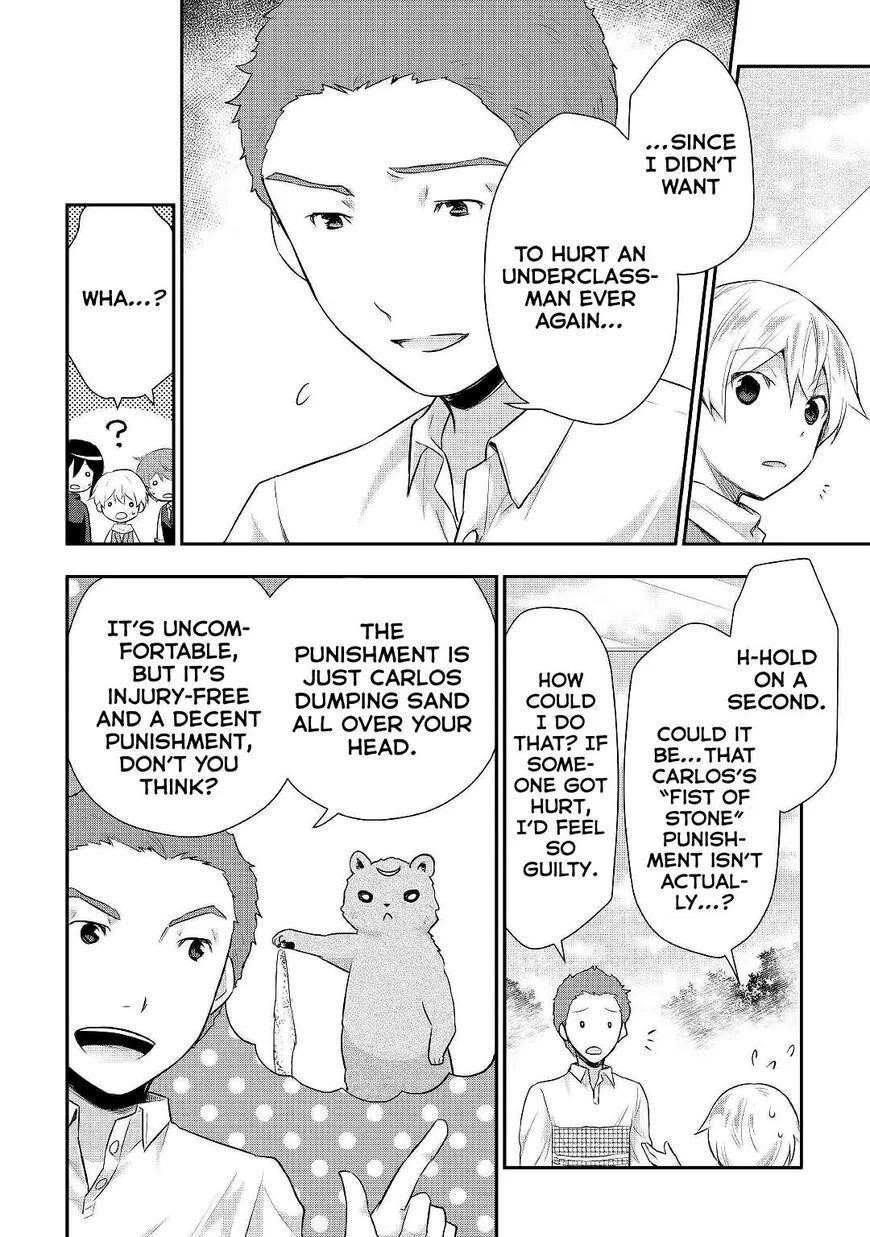 Page 12 of Chapter 25