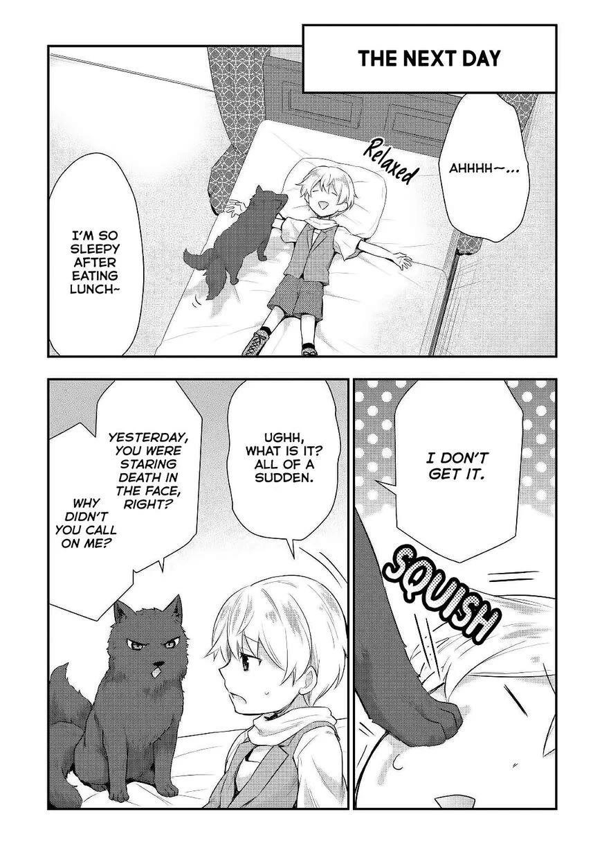 Page 17 of Chapter 25
