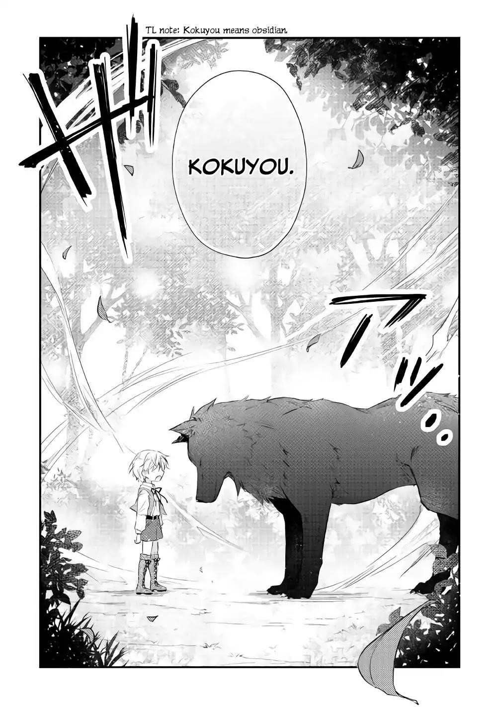 Page 7 of Chapter 3