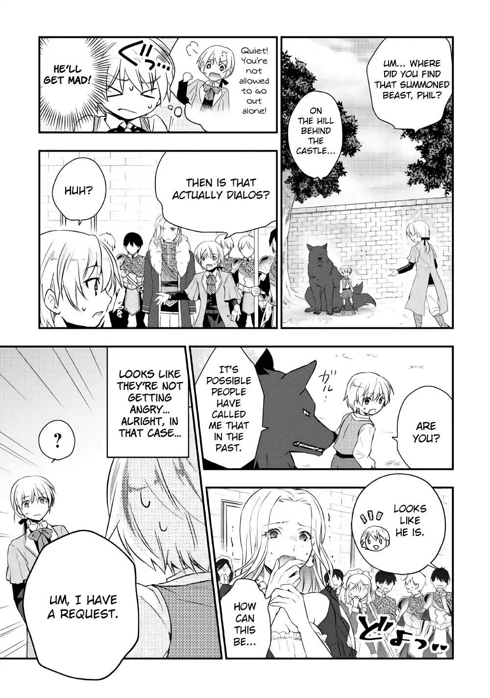 Page 17 of Chapter 3