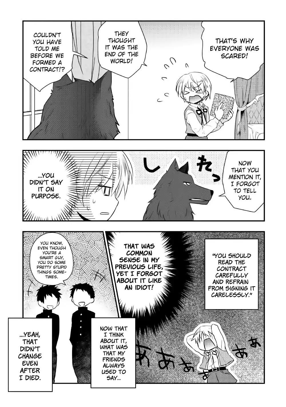 Page 23 of Chapter 3