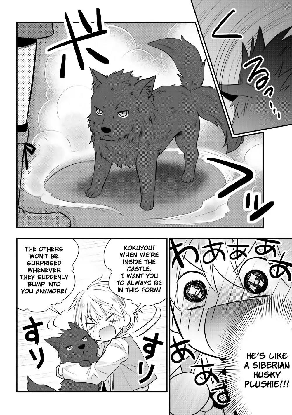 Page 4 of Chapter 4