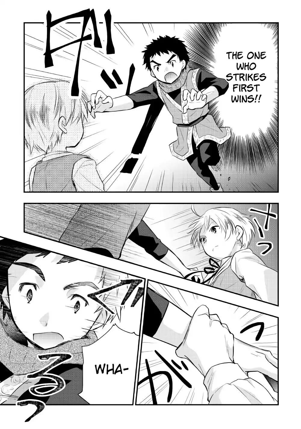 Page 17 of Chapter 4