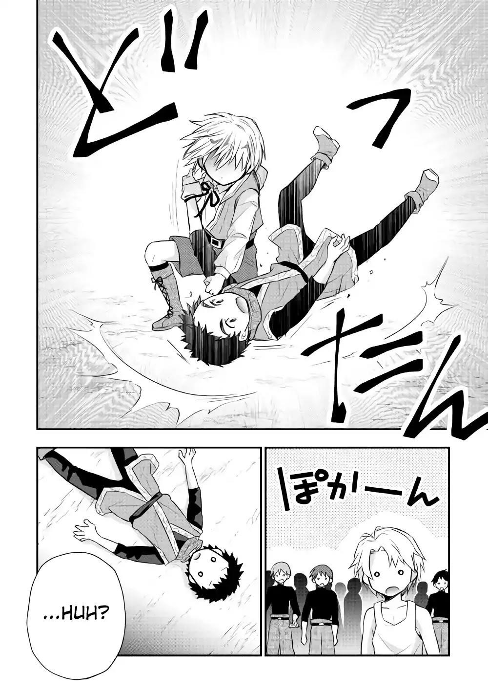 Page 18 of Chapter 4