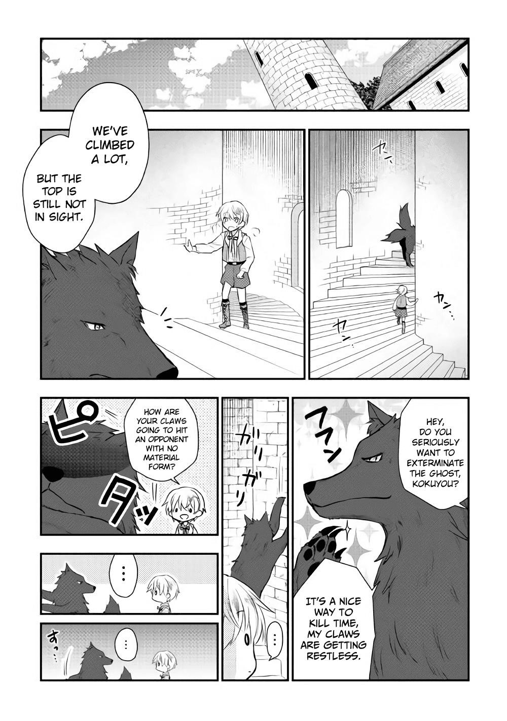 Page 7 of Chapter 5