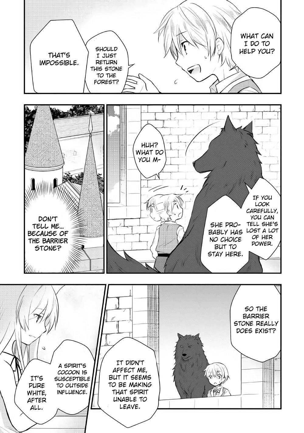 Page 15 of Chapter 5
