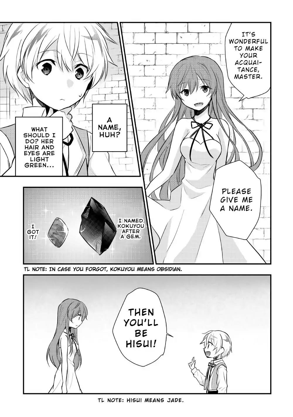 Page 15 of Chapter 6