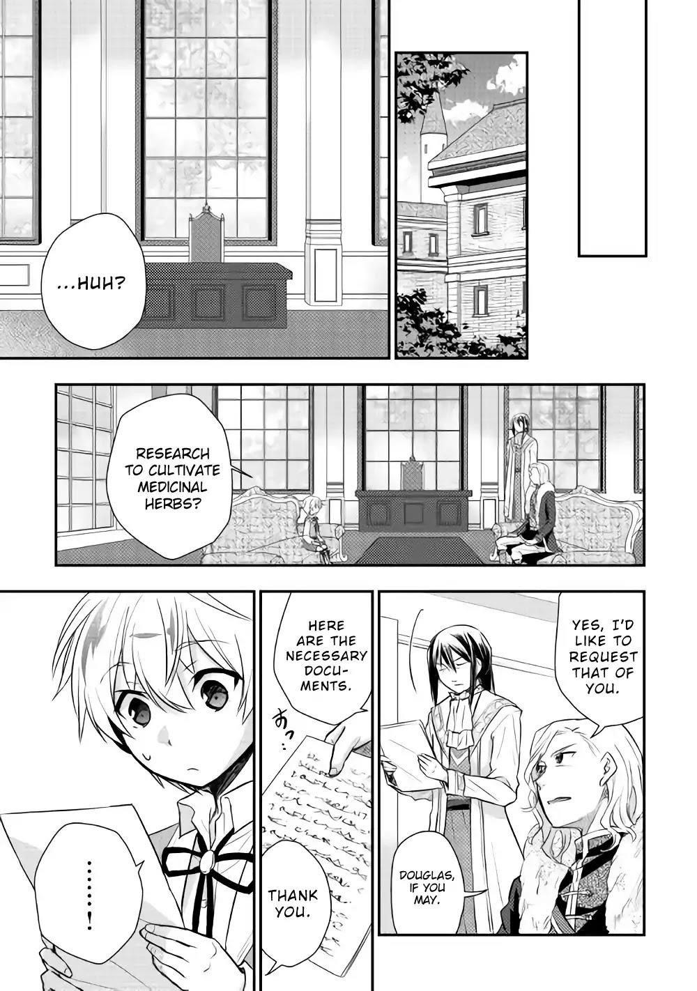 Page 17 of Chapter 6