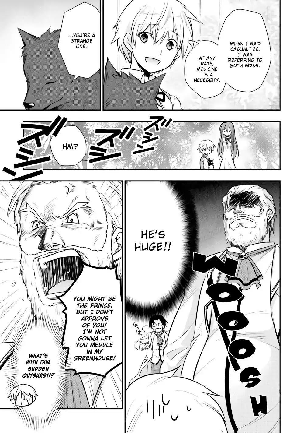 Page 4 of Chapter 7