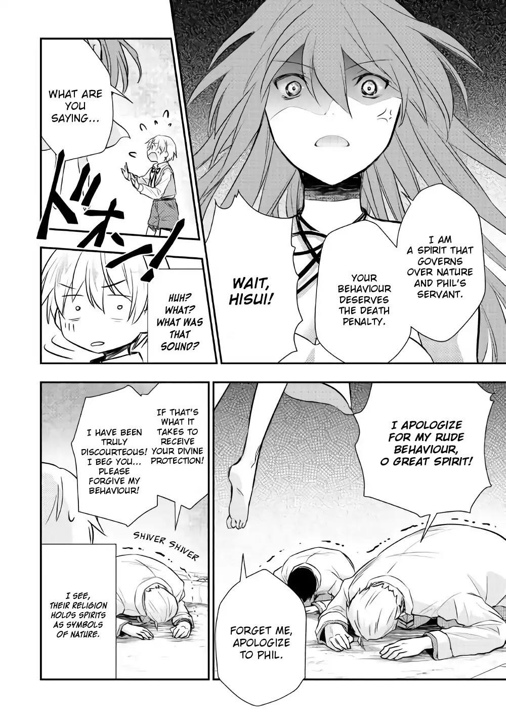 Page 7 of Chapter 7