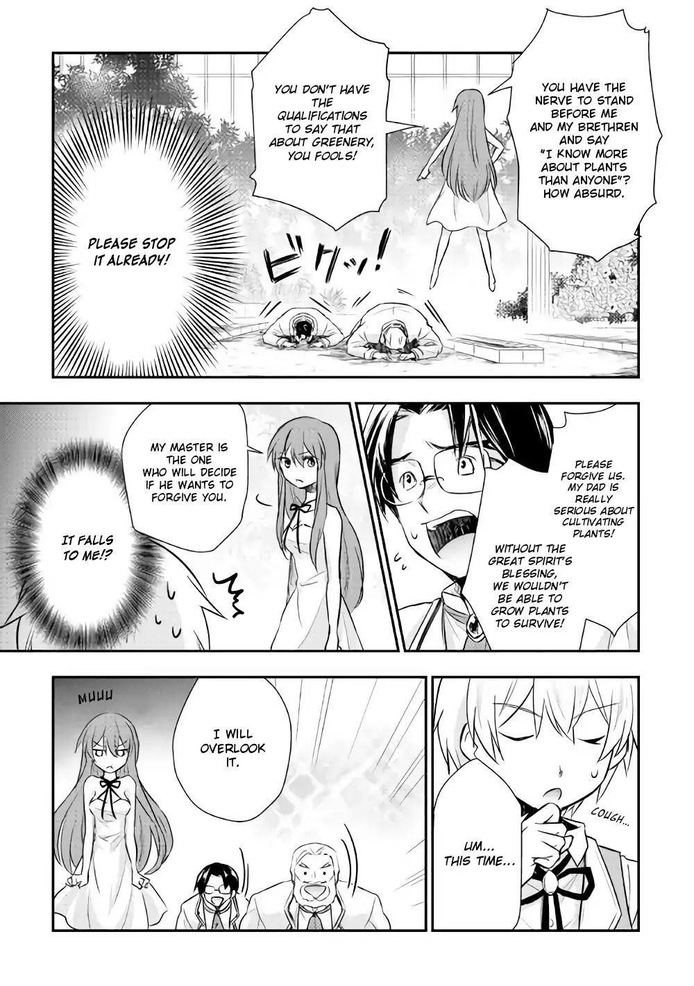Page 8 of Chapter 7