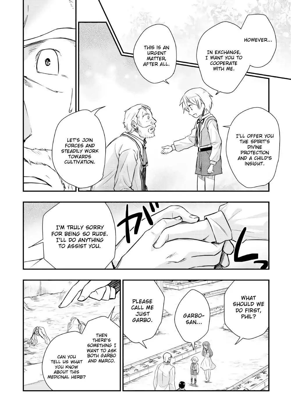 Page 9 of Chapter 7
