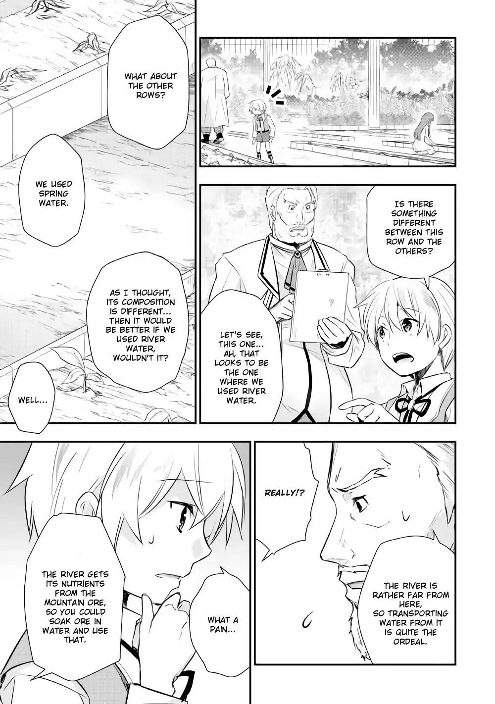 Page 14 of Chapter 7