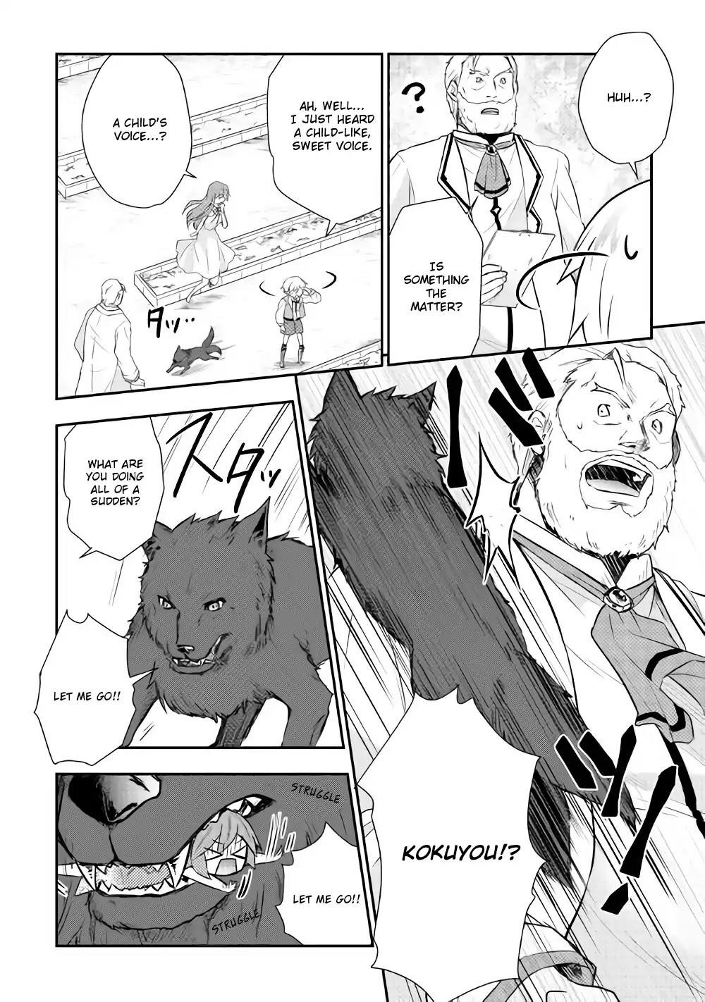 Page 15 of Chapter 7