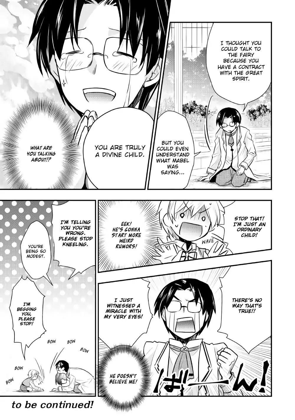 Page 22 of Chapter 7