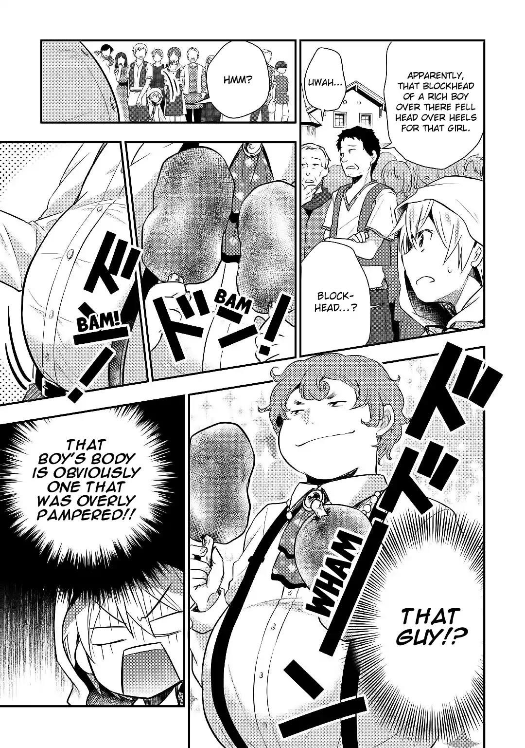 Page 14 of Chapter 8