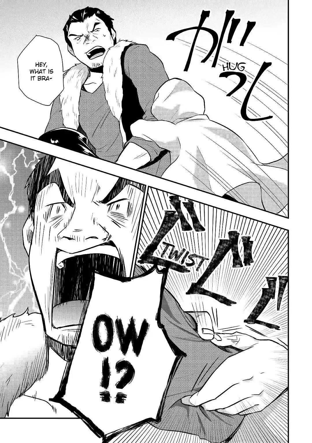 Page 16 of Chapter 8