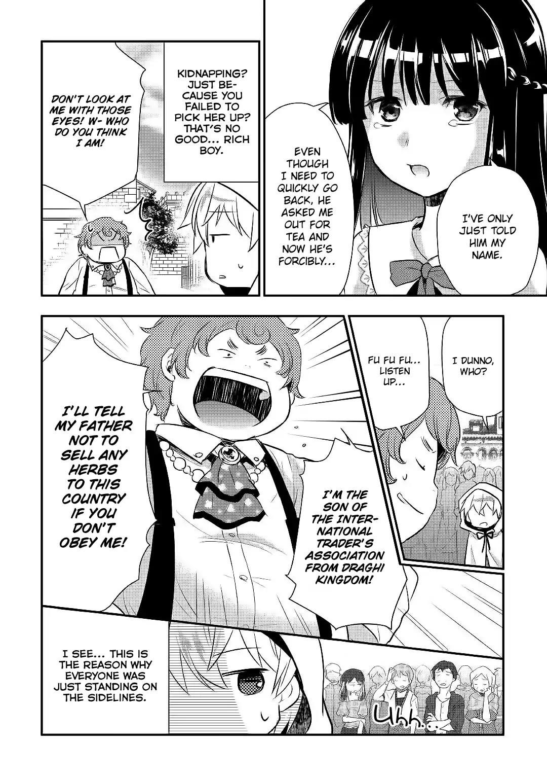 Page 19 of Chapter 8