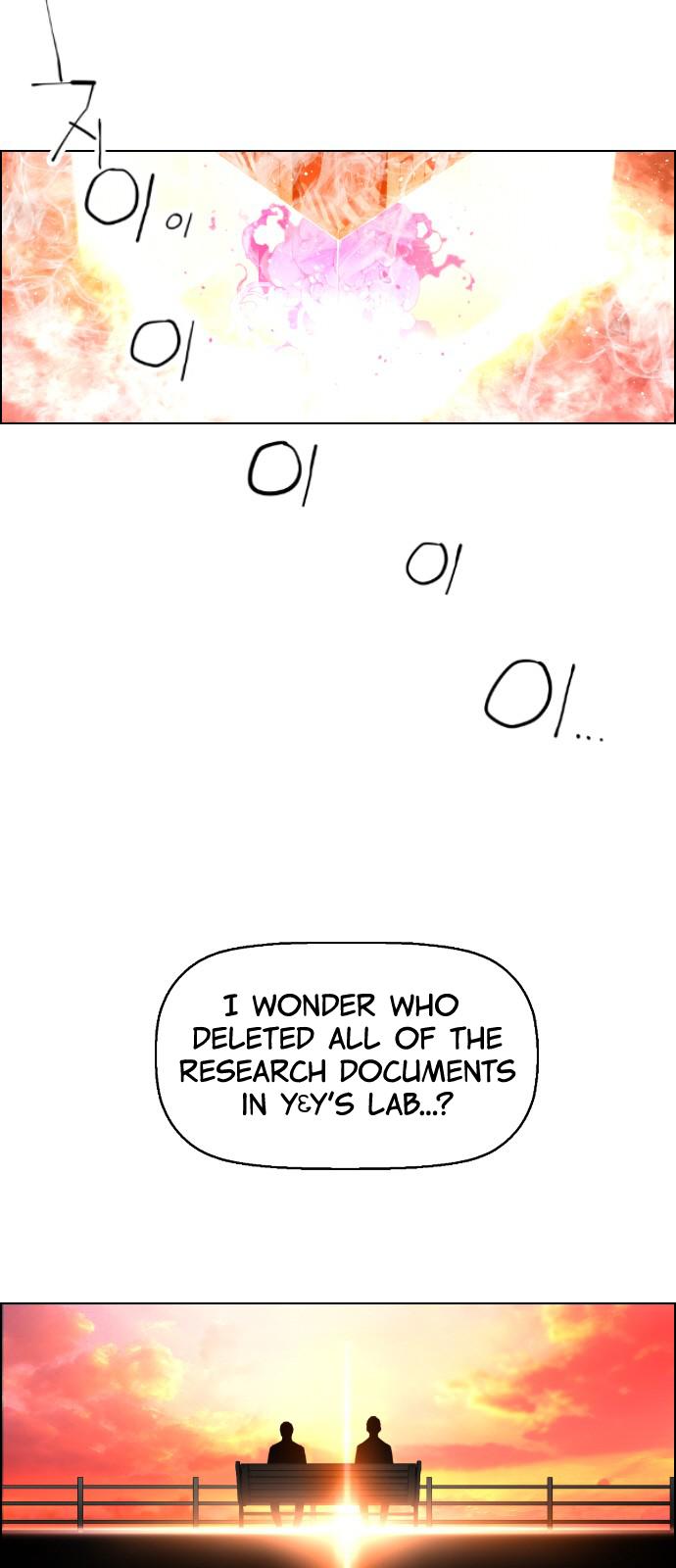 Page 6 of Chapter 100