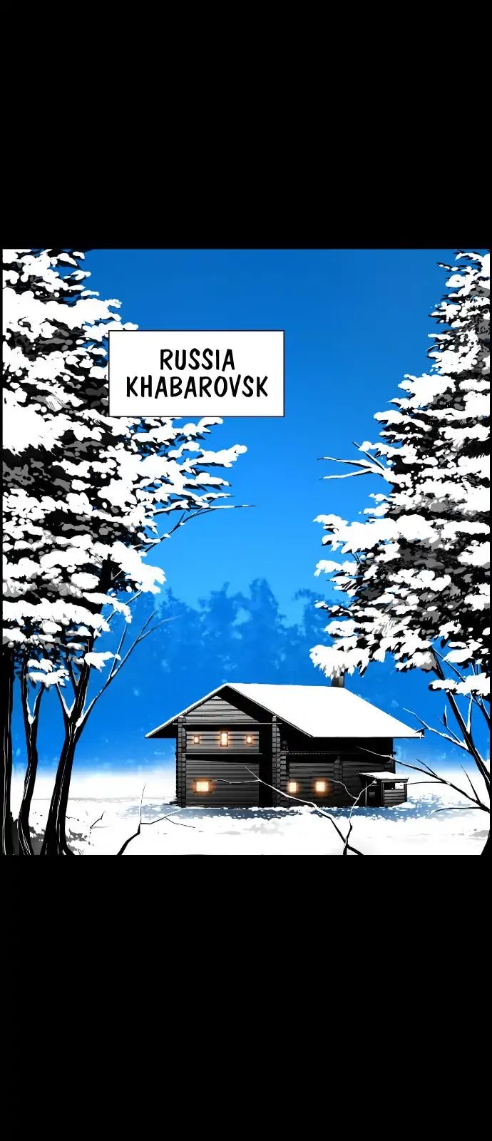 Page 1 of Chapter 101