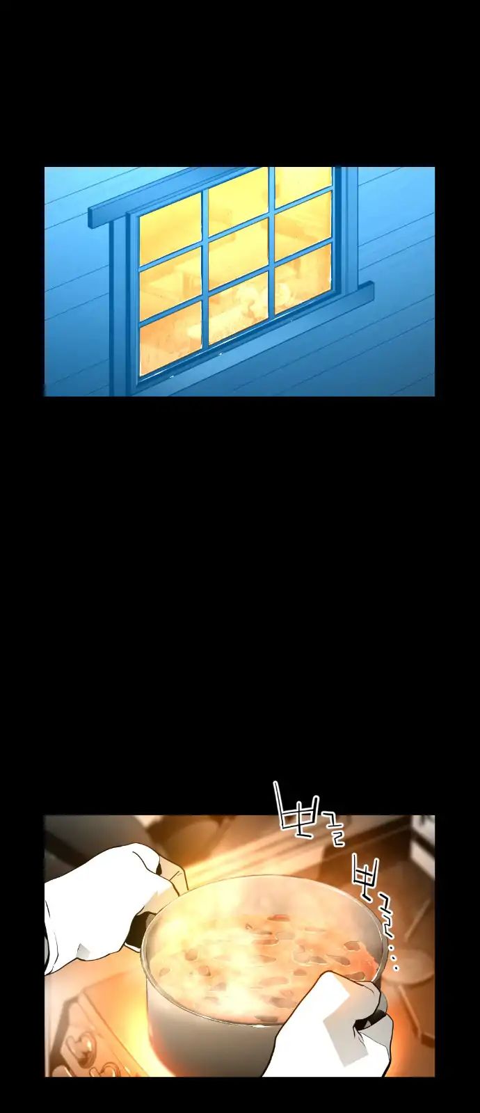 Page 2 of Chapter 101