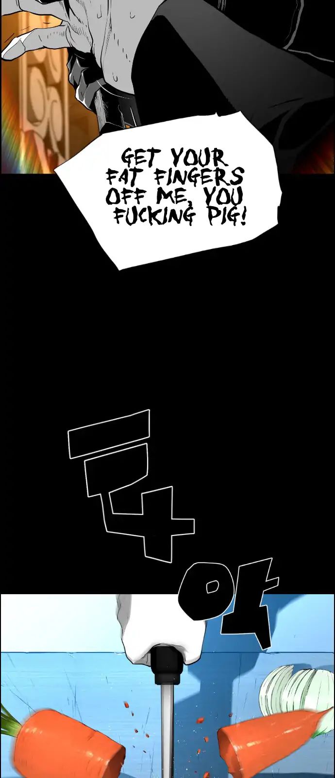 Page 17 of Chapter 101