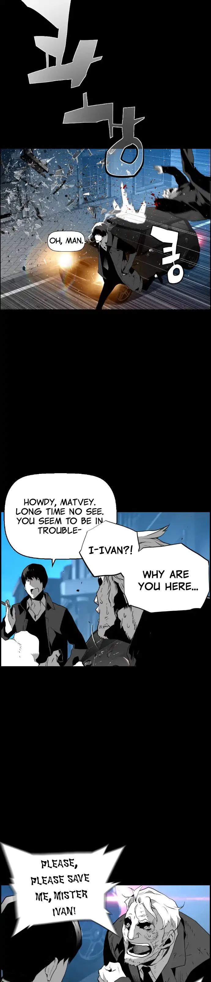 Page 21 of Chapter 101
