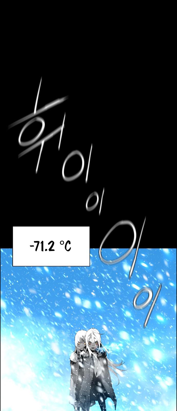 Page 17 of Chapter 102