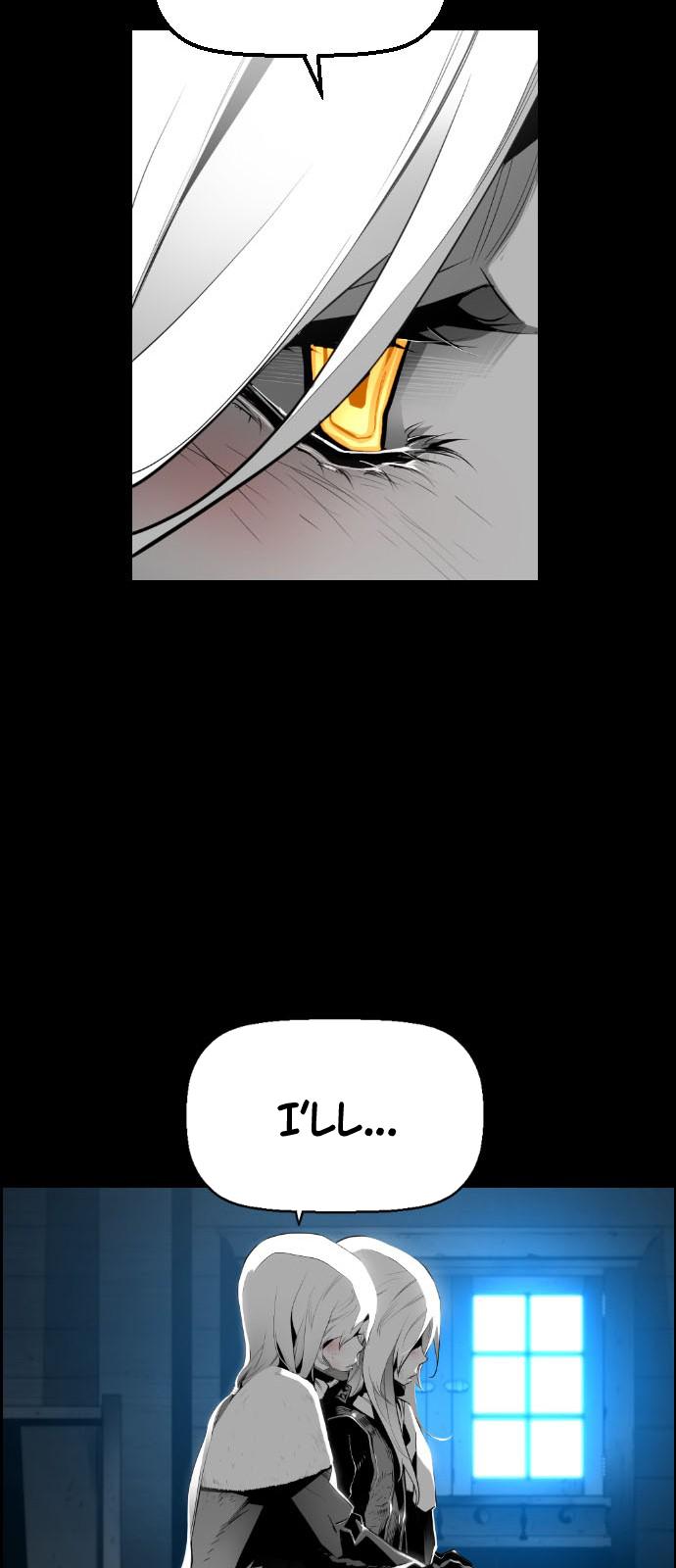 Page 37 of Chapter 102