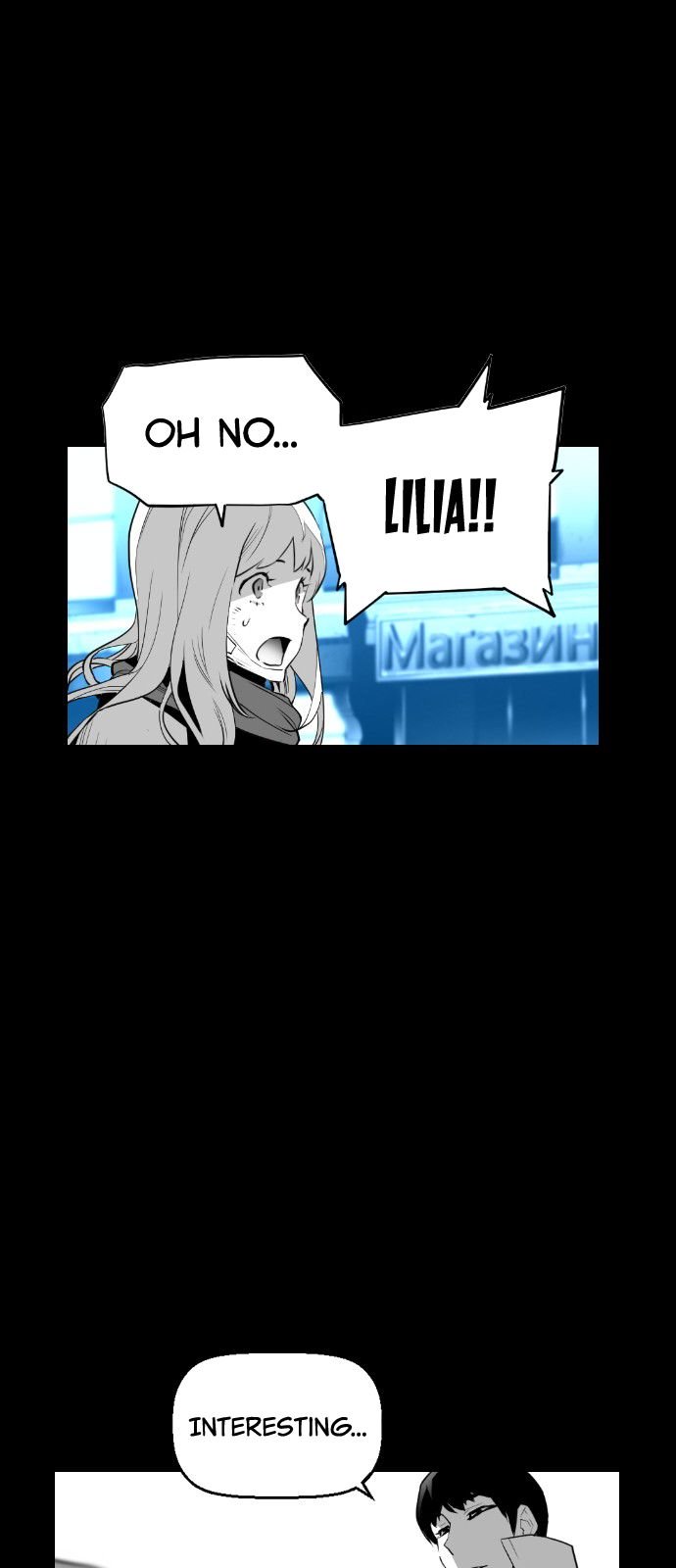 Page 11 of Chapter 103