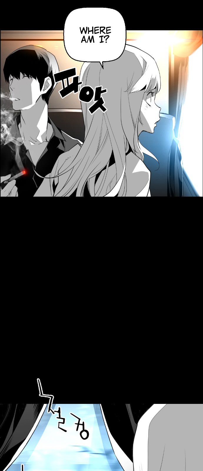 Page 4 of Chapter 104