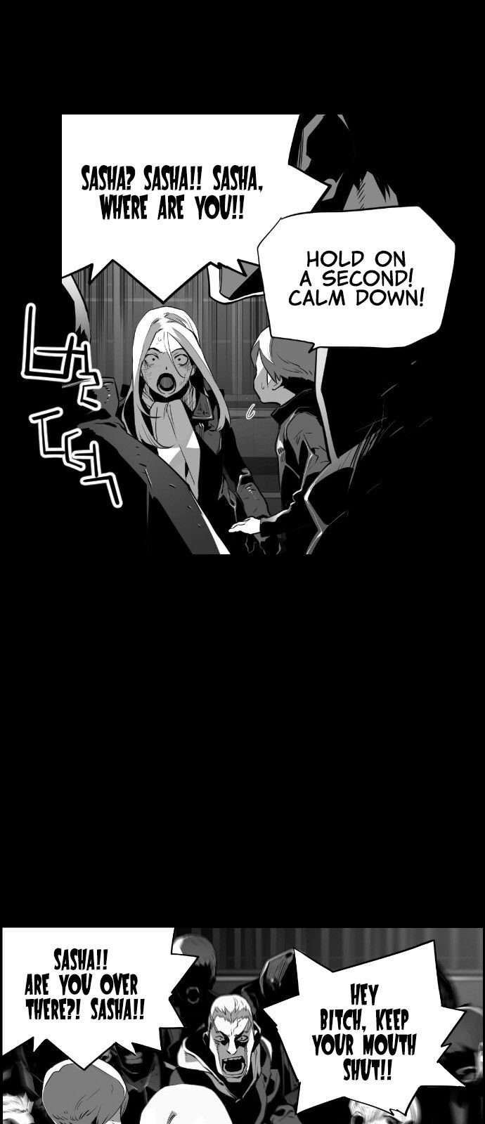 Page 16 of Chapter 104