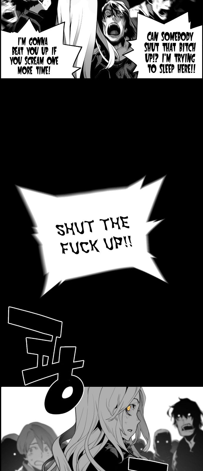 Page 17 of Chapter 104