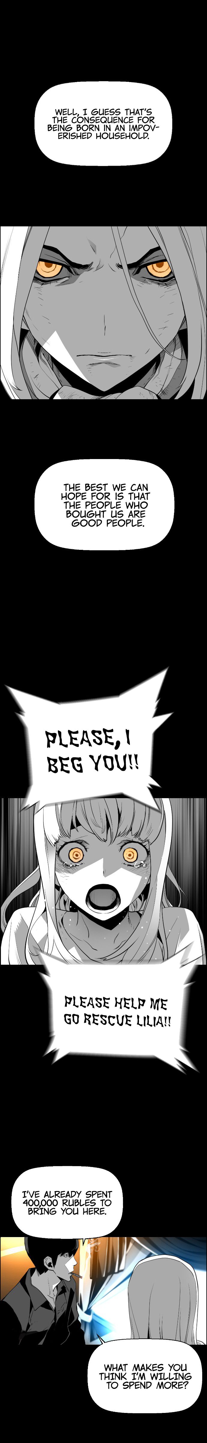 Page 25 of Chapter 104